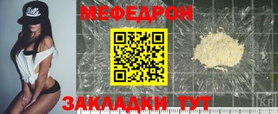 кокс Бийск
