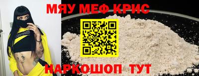 прущая мука Беслан