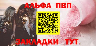 MESCALINE Берёзовский