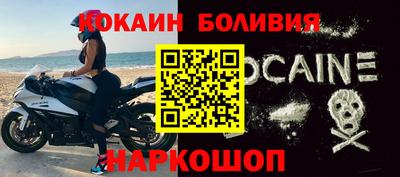 прущая мука Беслан