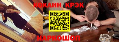 сатива Брянск