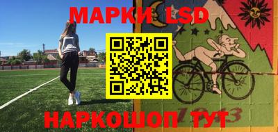 кокс Бийск