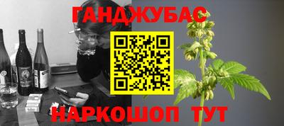 прущая мука Беслан