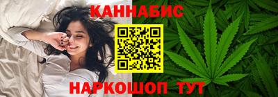 MESCALINE Берёзовский