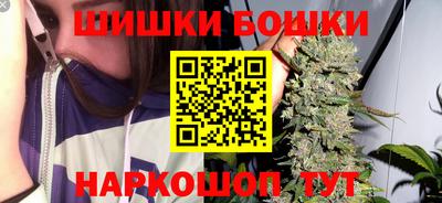 прущая мука Беслан