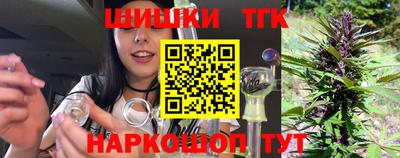 MESCALINE Берёзовский