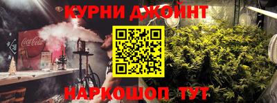 прущая мука Беслан