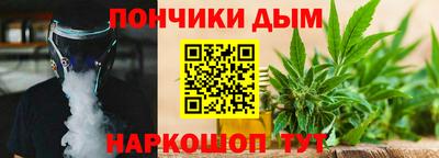 MESCALINE Берёзовский