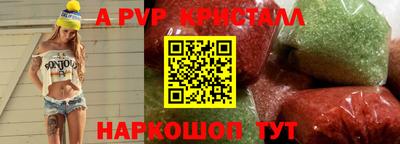 прущая мука Беслан