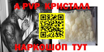 MESCALINE Берёзовский