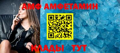 прущая мука Беслан