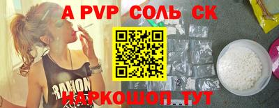 MESCALINE Берёзовский