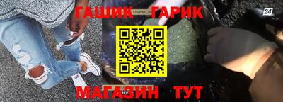 кокс Бийск