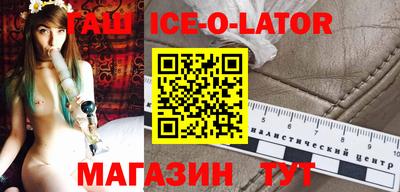 прущая мука Беслан