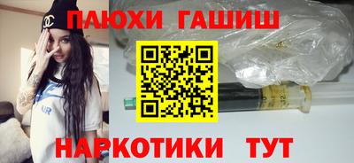 кокс Бийск