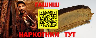 MESCALINE Берёзовский