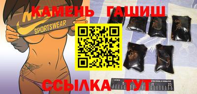 прущая мука Беслан