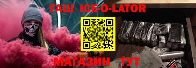 MESCALINE Берёзовский