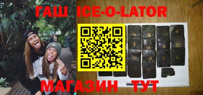 кокс Бийск